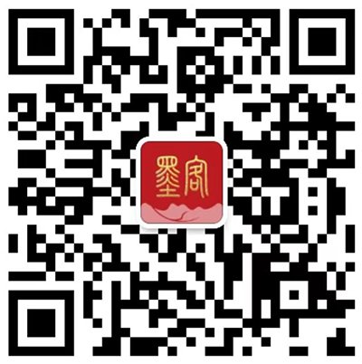 硬笔威廉希尔手机版下载新人权益