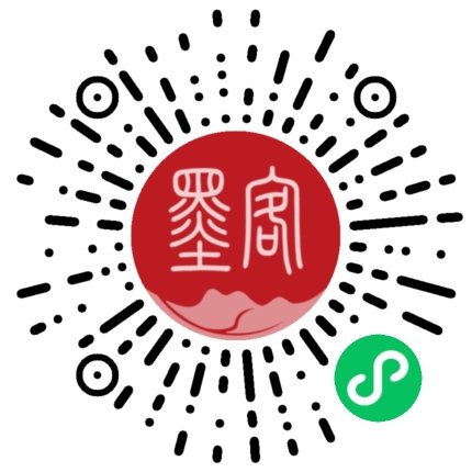对照阅读多年来